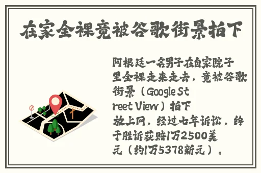 雏鸟幼儿小学生张婉莹